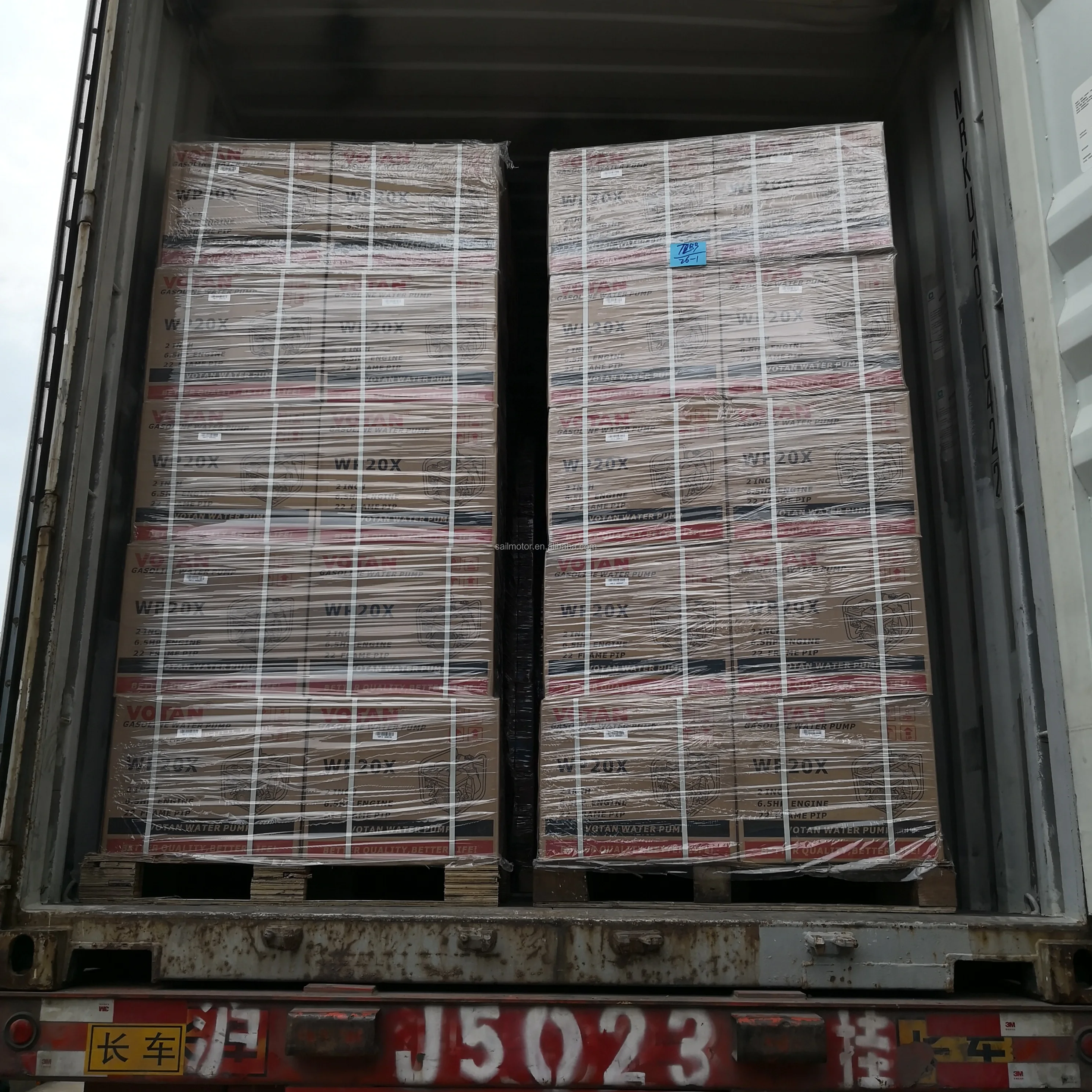 Container loaded.JPG