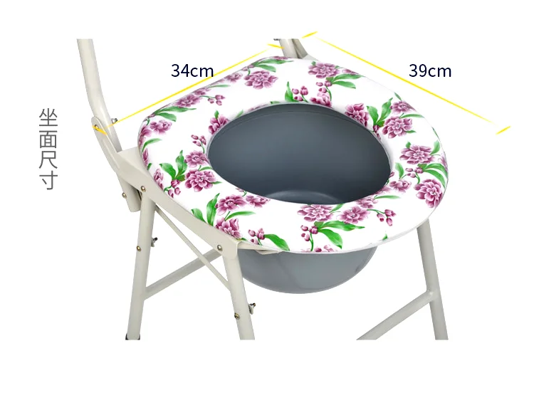 
Health Medical Care Plastic Living Room Commode Chair with Bedpan 