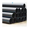ZONPP China manufacture diameter 25mm reliance hdpe plastic pipe price list