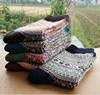 Autumn and winter retro rabbit wool socks men's high-grade comfortable ethnic style warm socks