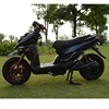 China Supplier 1500W 1600W 1800W 3Kw 72V Eco Chopper Electric Scooter Electric Vehicles Eec Jiangsu