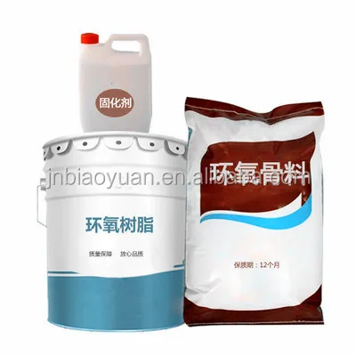 Epoxy resin grout.jpg