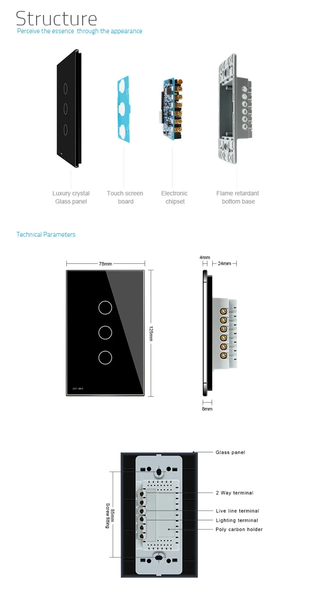 Livolo touch control switch схема