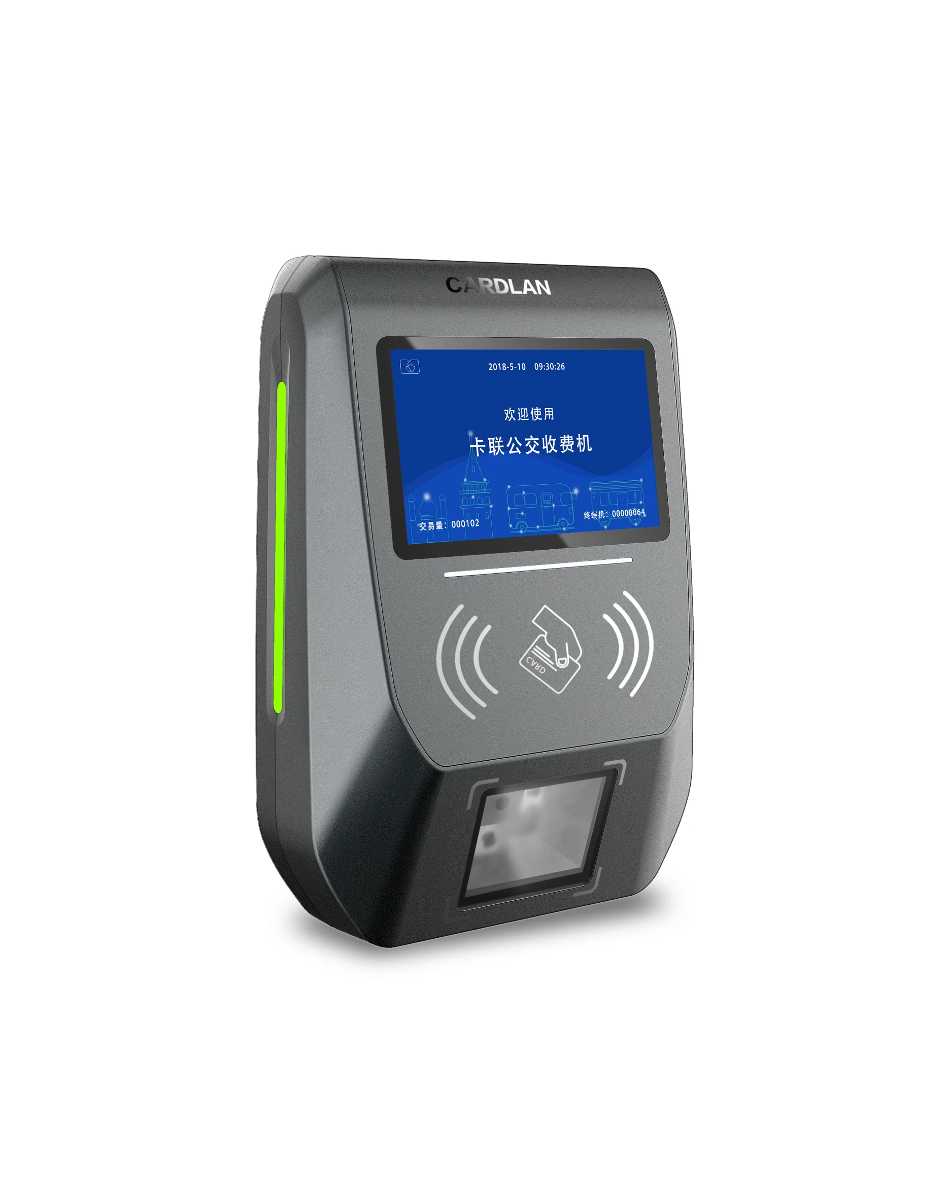 自动感应条码扫描仪与 arduino 磁卡读卡器条码阅读器.