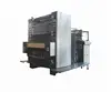 PRY-1660E Automatic 1 color paper offset printing machine