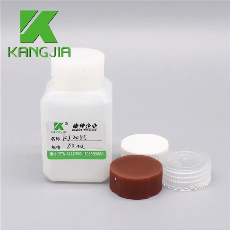 Square Bottles60ml-10.jpg