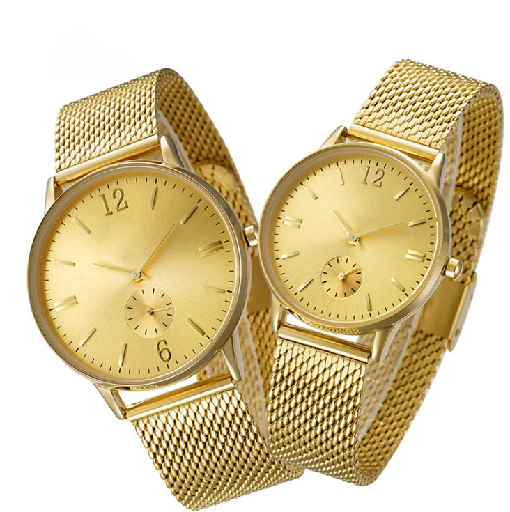 couple hand watch