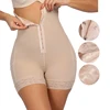 Latest Design Smooth Fabric Nude Hooks High Waist Tummy Control Women Slim Butt Lifter Shapewear