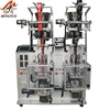 Automatic Suger Packing Machine Price
