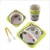 Creative Green Bamboo Fiber Children's Tableware Set Five-piece Kindergarten Baby Cartoon Tableware