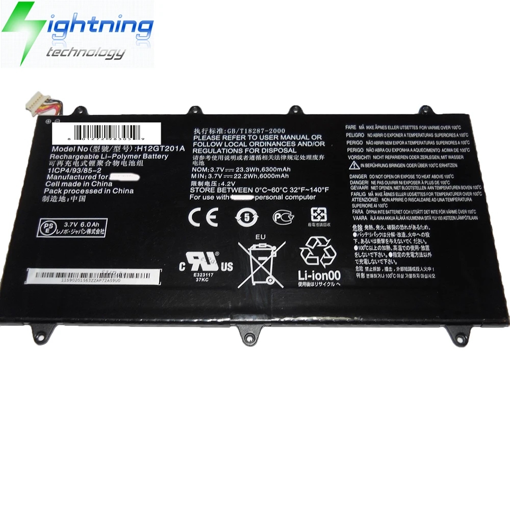 3 7v 23 3wh Genuine H12gt1a Battery For Lenovo Ideatab 109a Tablet Pc Pad Other Tablet Ebook Accs