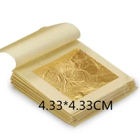 

Wholesale Free sample 99.9% 24k Gold Foil Leaf Sheet Facial Sheet Mask For Whitening Bnd Brightening4.33*4.33
