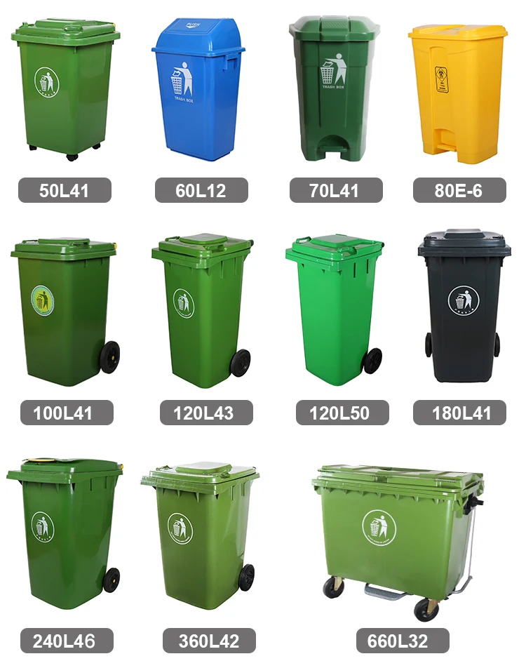30l Yellow Color Plastic Medical Waste Bin With Wheel Buy Plastic Waste Bin,Plastic Medical