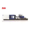 Haida HDJS2500 injection machine energy saving servo,plastic molding machine price in china