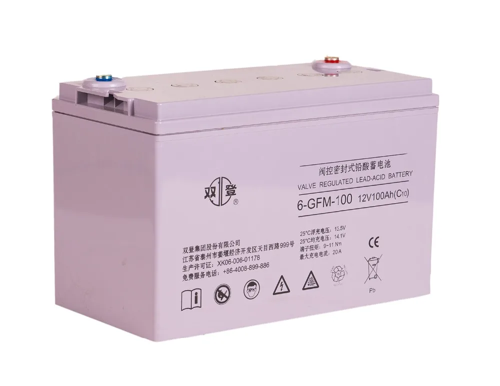 12 Volt 100 Amp Hour Agm Lead Acid Battery For Telecom UPS