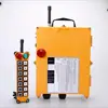 F21-14D industrial fuse,24v concrete pump remote control spain