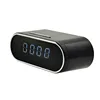 Office/home use power table clock hidden spy camera 500W CMOS lens