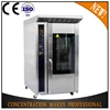 YKZ-12 12 Trays CE ISO high quality electrical commercial bread oven