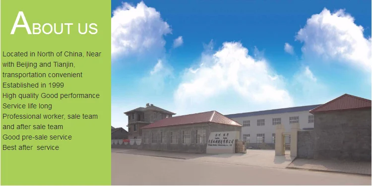 Zhenhua Package carton making machine.png