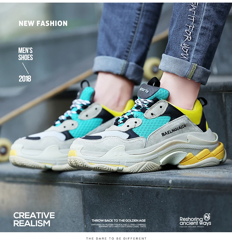 

Wenzhou Classic Clunky adults colorful Shoes fashion style sports mens and womens shoes platform sneakers dad Shoes, Yellow and green,yellow and white