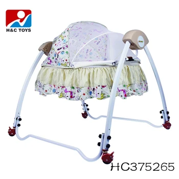 electric baby cot