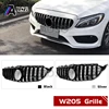 Mercedes C class W205 front grill