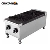 Industrial Gas Double Burners Cooker For Cooking