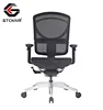 Double Back Comfortable Computer Game Chair