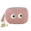 New mini expression plush zipper keychain ladies short cute wallet