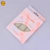 Sinicline custom Double eyelid stickers paper box makeup cosmetics beauty packaging packing box