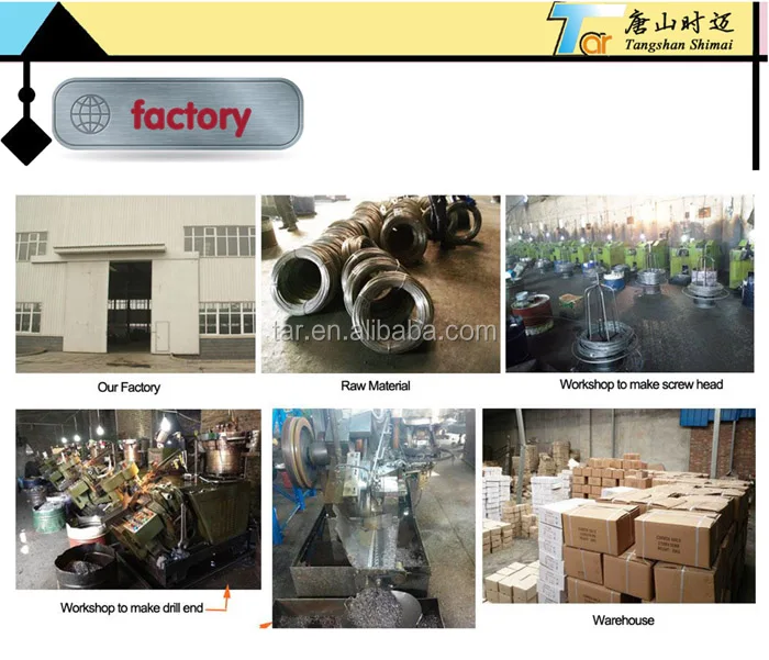 factory 00.jpg