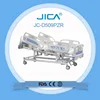/product-detail/ce-approved-hospital-three-function-medical-electric-bed-with-tpe-bumper-60667522830.html