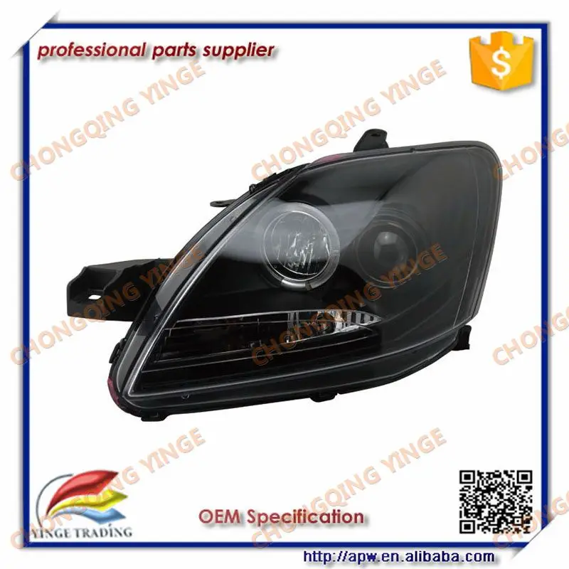 TOYOTA Vios '08-12_HEAD LAMP_APJ05922 (4).jpg