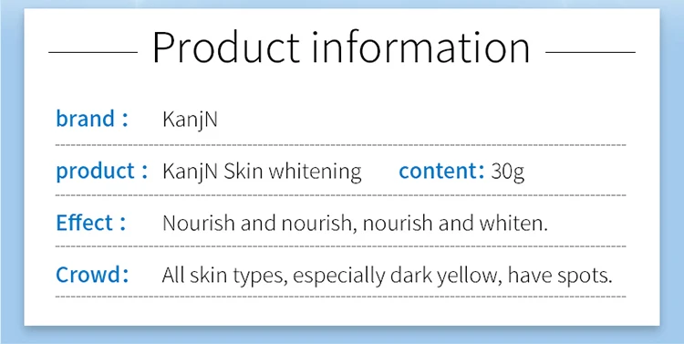 Freckle cream_02