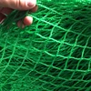 Factory!!!!!! KangChen colorful PE knotted knotless football golf soccer goal net sports net practice net