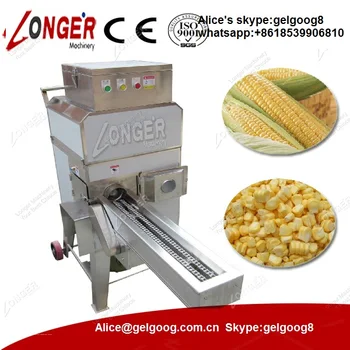 corn making machine