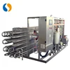 Industrial machinery equipment import tomato paste canned mackerel in tomato sauce