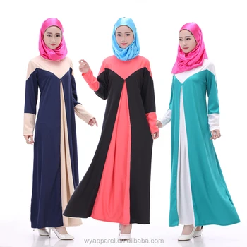 Free Shipping Malaysia Abaya Chiffon Dress Kaftan Abaya 