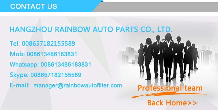 waterproof paper frame Auto filter 92060868 hepa air purifier for Daewoo