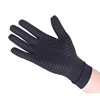 /product-detail/copper-compression-arthritis-gloves-spandex-gloves-60748847515.html