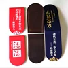 Promotional High Quality Souvenir Folding Custom Bookmark