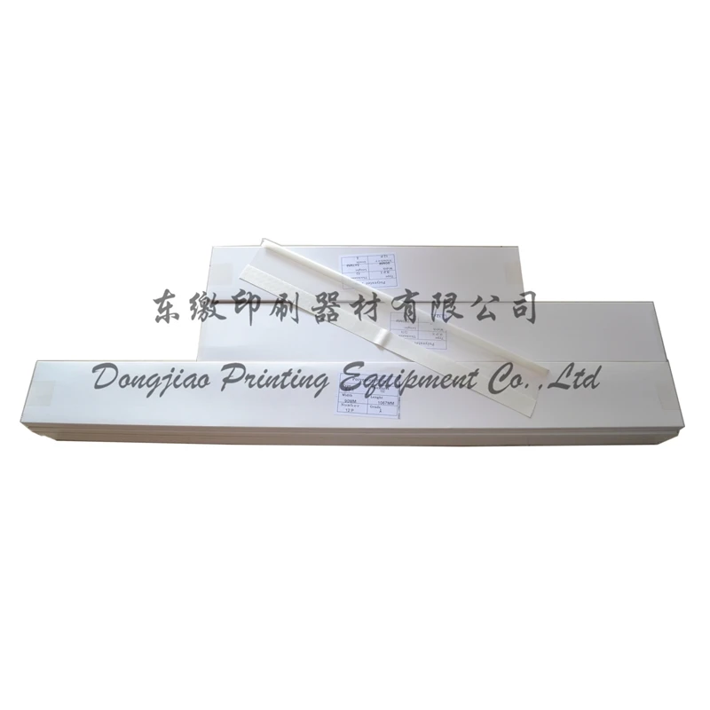 Speedmaster 102/sm102/cd102/xl105 Printing Machinery Protective Film 82 ...