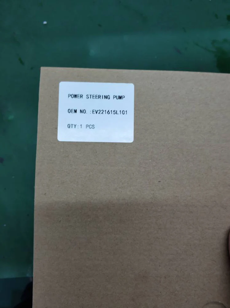 power steering pump 