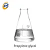 Top pure Propylene glycol suppliers/PG