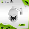 OIP200-10PTM 1080P 2MP 10X Optical Zoom 60m IR range 4 Inch Weatherproof IP66 network remote micro long range ptz camera