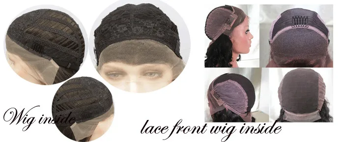 lace front wig inside.jpg