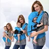 New style Fabric Baby Sling Cost-effective Classical Durable New Born Front Baby Carrie knitting pattern baby sleeping b
