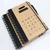 2016 calculator fashion A5 notebook with calculator