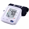 FDA approved upper arm digital portable blood pressure monitor digital tensiometer