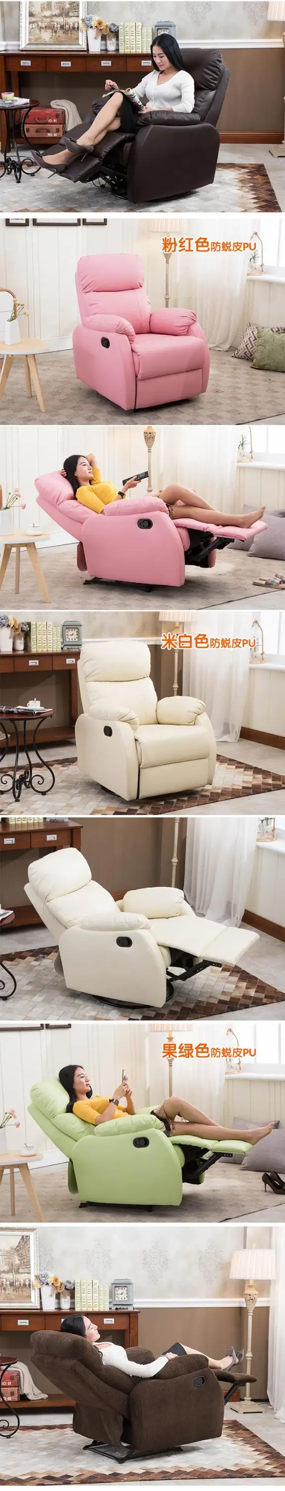recliner sofa set modern fabric